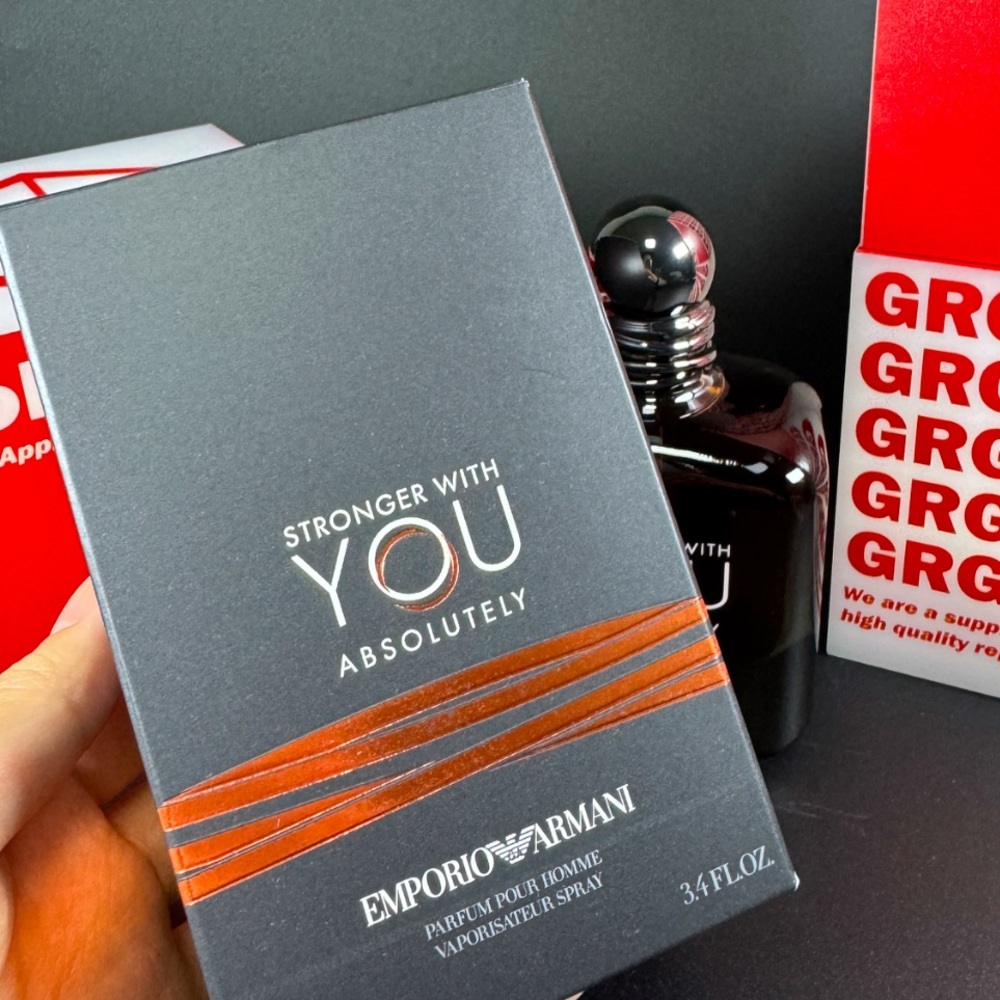 Stronger with you absolutely